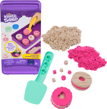 Piasek kinetyczny Spin Master Kinetic Sand Ciasteczka 6071549 227 g (0681147043039)