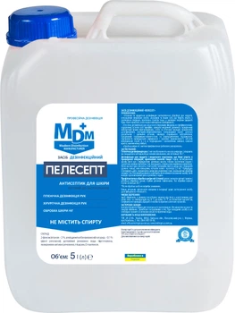 Антисептик для шкіри MDM Пелесепт 5 л (4820246521444)