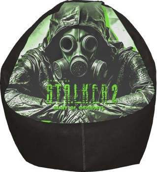 Крісло Груша S.t.a.l.k.e.r. 2: Серце Чорнобиля Розмір: M