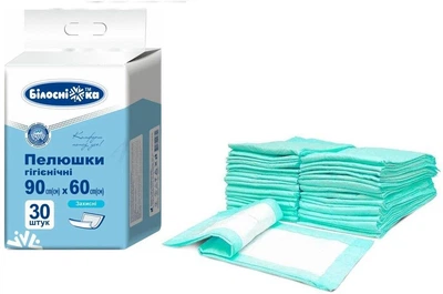 Пелюшки захисні для собак і котів 90х60 см, 30 шт защитные