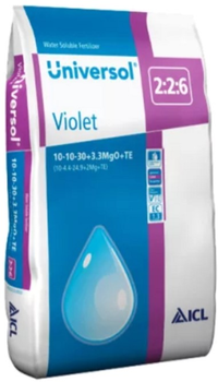 Удобрение Universol Violet 25 кг (8712994016296)