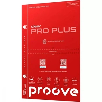 Гідрогелева плівка Proove Hydrogel PRO PLUS для Xiaomi Redmi Note 13 Pro+ (6.67") (Глянцева)
