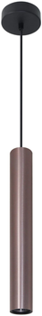 Люстра Goldlux 326133 Lungomare GU10 1x10W IP20
