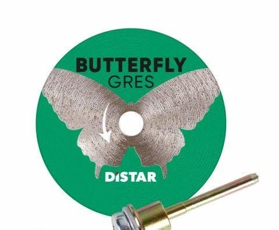 Круг алмазний відрізний Distar 045*0,6*5,8/3,2-3 OF Butterfly 1A1R 11133053027