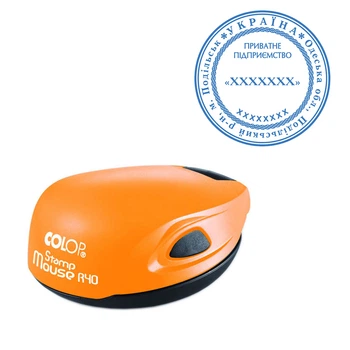 Основна печатка підприємства з кишеньковою оснасткою COLOP Mouse R 40 помаранчева (ПП9/M40/OR)