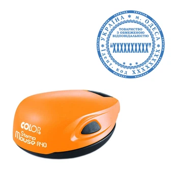 Основная печать организации с карманной оснасткой COLOP Mouse R 40 оранжевая (ТОВ1/M40/OR)