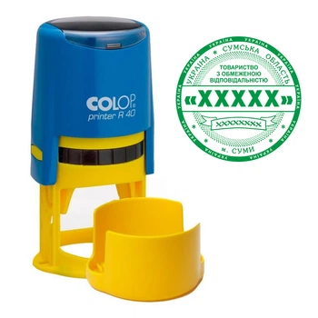 Основна печатка підприємства з автоматичною оснасткою COLOP Printer R 40 синя-жовта (ТОВ4/R40/BY)