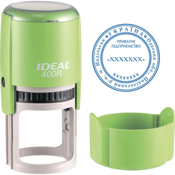 Основна печатка підприємства з автоматичною оснасткою IDEAL 400R з ковпачком зелена (ПП9/400R/G)