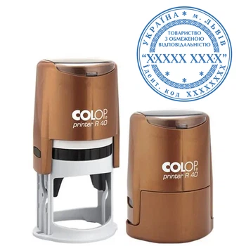 Основна печатка підприємства з автоматичною оснасткою COLOP Printer R 40 бронза (ТОВ3/R40/BR)