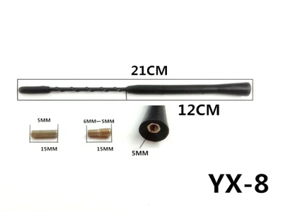 Антенный наконечник (витой) 5мм YX-8 адаптеры M6-M6; M5-M6 (длина 21см, 12см)