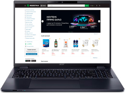 Ноутбук Acer TravelMate P4 TMP416-41-R7A2 (NX.VV0EU.006) Slate Blue (NXVV0EU00643908AE97600) - Уценка