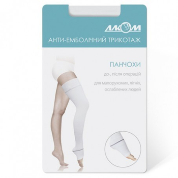 Панчохи Hospital з відкритим миском Алком 6031 р.1 (35-37) Білий