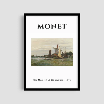 Постер Roomy "Moulin Zaandam" Без рамки A1 (84.1x59.4 cm.)
