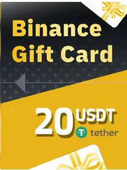 Подарочная карта BINANCE 20 USDT