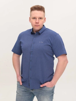 Рубашка мужская синяя в клетку со стрейчем 5313-2 2XL