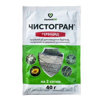 Гербицид Чистогран 40г ProtectON