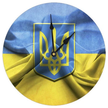 Часы настенные круглые Герб и флаг Украины 36 см Presentville (2000003090402)