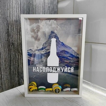 Модная копилка для крышек от пива Наслаждайся Presentville 30,5х21,5х4 см (dec0009568)