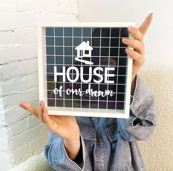 Деревянная копилка для денег House of our dream Presentville 22х22х5 см (dec0009488)