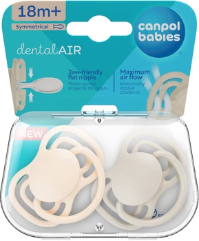 Пустышка силиконовая симметричная Canpol babies Dental Air 18 месяцев 2 шт (23/230_cre)