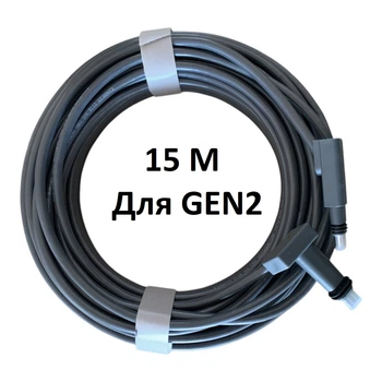 Кабель стандартный сменный FOR STARLINK старлинк 15м Replacement cable для Starlink Gen2 50 ft (kabstar15)