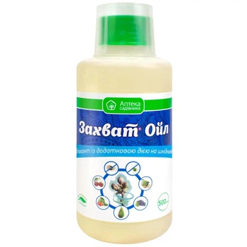 Інсектицид Захват Ойл + ад'ювант Ukravit 0,5 л