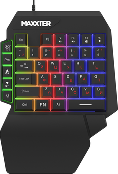 Клавіатура дротова Maxxter KBG-OH-01B-UA USB