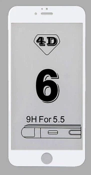 Защитное стекло для iPhone 6 Plus / 6s Plus 4D White