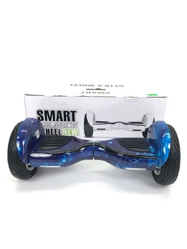 ГіробордSmart Balance 10,5 inch Синій космос