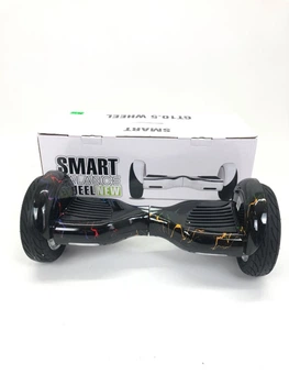 Гіроборд Smart Balance 10,5 Блискавка + Додаток APP