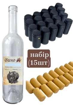 Термоколпачок черный с бутылкой винной 750 мл прозрачной + корковой пробкой 23,5x44 микроагломерированной + наклейкой "Вино" 15 шт
