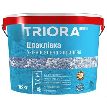 Шпаклівка акрилова універсальна TRIORA 16 кг