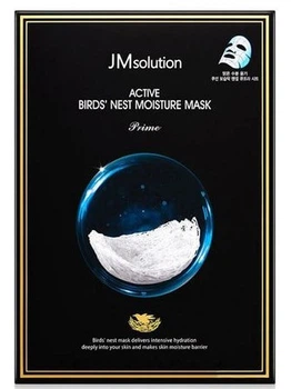 Маска з екстрактом гнізда ластівки JM Solution Active Bird"s Nest Moisture Mask 30ml