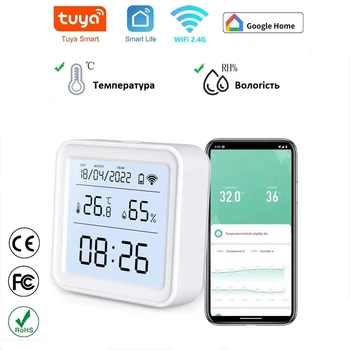 Wi-Fi датчик температуры и влажности с дисплеем
