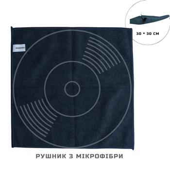 Микрофибра (полотенце) для очистки пластинок