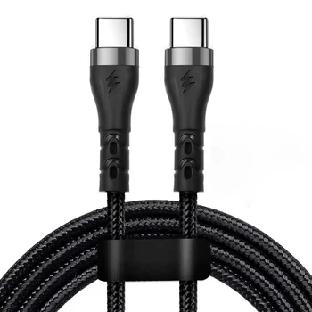 Кабель PD Type-C к Type-C 120W 6A 2 м быстрой зарядки и передачи данных Чёрный ( код: Type-C2m120WB )