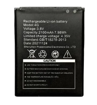 Аккумулятор для роутеров Tenda 4G185 3G 4G 4G180 4G185 B9010 2100 mAh Original PRC