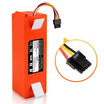 Аккумулятор BRR-2P4S-5200S для Xiaomi Robot Roborock Q5 Pro Plus (Q5PRP52-00, Q5PRP02-00) 5200 mAh Original PRC