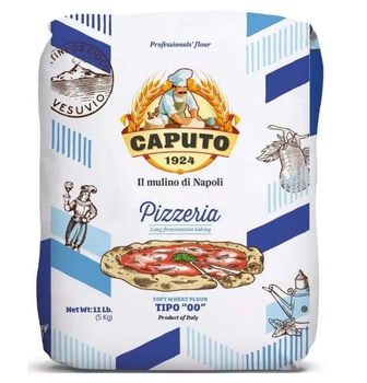 Борошно Caputo Pizzeria м'яких сортів пшениці “00” 5 кг