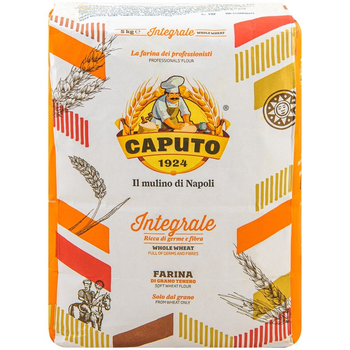Борошно Caputo Integrale цільнозернове 5 кг