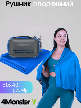 Полотенце спортивное EVA CASE SPORTS TOWEL FRYFAST 4Monster T-EDT-80 (микрофибра, антибактер.,чехол EVA, р-р 40х80см, цвет голубой) T-ETD-80