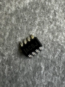 Микросхема MP1495DJ (TSOT23-8)