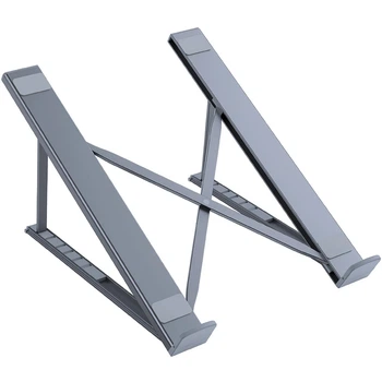 Подставка для ноутбука Choetech Folding Computer Stand 17" Aluminum Alloy Grey (H055-GY)