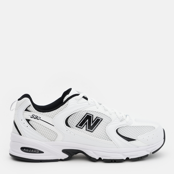 Buty sportowe męskie 530