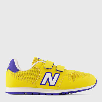 Sneakersy dziecięce 500