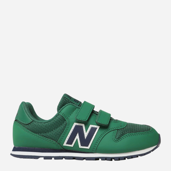 Sneakersy młodzieżowe 500