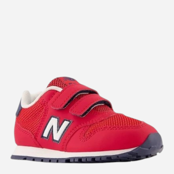 Sneakersy dziecięce 500