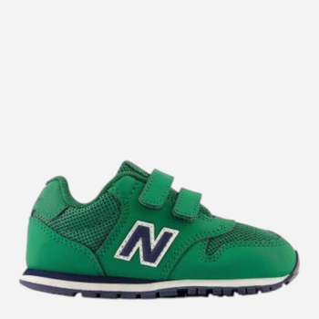 Sneakersy dziecięce 500
