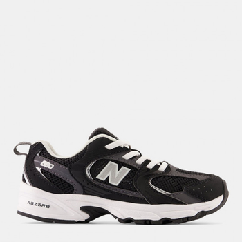 Sneakersy młodzieżowe 530