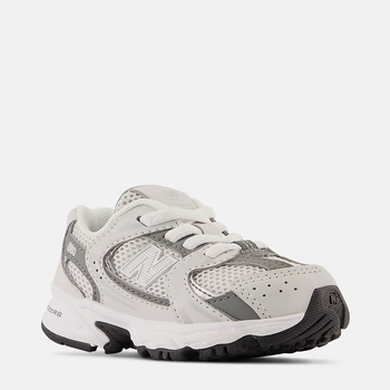 Sneakersy dziecięce 530